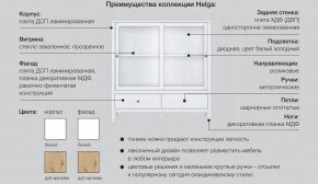 Гостиная модульная Хельга белая в Усть-Катаве - ust-katav.magazinmebel.ru | фото - изображение 6