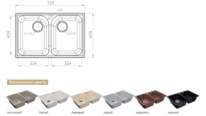 Каменная мойка GranFest Quarz GF-Z15 в Усть-Катаве - ust-katav.magazinmebel.ru | фото - изображение 2