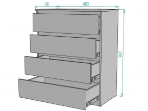 Комод Мальта K112 в Усть-Катаве - ust-katav.magazinmebel.ru | фото - изображение 3