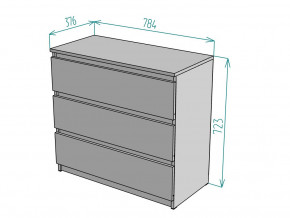 Комод Malta light K124 в Усть-Катаве - ust-katav.magazinmebel.ru | фото - изображение 3