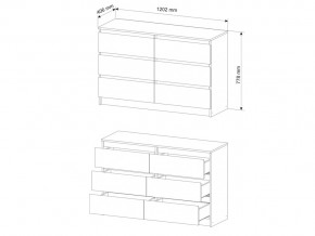 Комод Мори МК1200.6/4 Белый в Усть-Катаве - ust-katav.magazinmebel.ru | фото - изображение 3