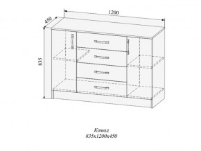 Комод Софи СКМ1200.1 в Усть-Катаве - ust-katav.magazinmebel.ru | фото - изображение 2