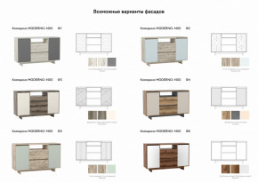 Комодино Moderno-1400 Ф1 в Усть-Катаве - ust-katav.magazinmebel.ru | фото - изображение 3