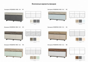 Комодино Moderno-1800 В-2 Ф3 в Усть-Катаве - ust-katav.magazinmebel.ru | фото - изображение 2