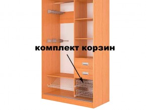 Корзина (комплект 2шт) в Усть-Катаве - ust-katav.magazinmebel.ru | фото