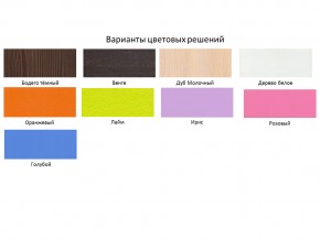 Кровать чердак Кадет 1 с металлической лестницей Дуб молочный-Оранжевый в Усть-Катаве - ust-katav.magazinmebel.ru | фото - изображение 2