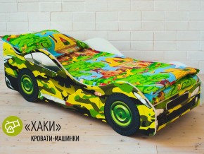 Кровать детская машина Хаки в Усть-Катаве - ust-katav.magazinmebel.ru | фото