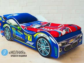 Кровать детская машина Молния в Усть-Катаве - ust-katav.magazinmebel.ru | фото