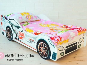 Кровать детская машинка Безмятежность в Усть-Катаве - ust-katav.magazinmebel.ru | фото