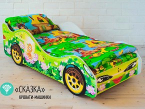 Кровать детская машинка Сказка в Усть-Катаве - ust-katav.magazinmebel.ru | фото