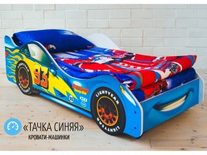 Кровать детская машинка Тачка Синяя в Усть-Катаве - ust-katav.magazinmebel.ru | фото