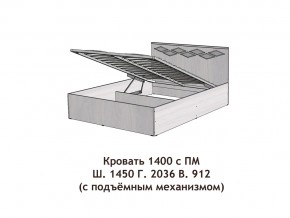 Кровать с подъёмный механизмом Диана 1400 в Усть-Катаве - ust-katav.magazinmebel.ru | фото - изображение 3