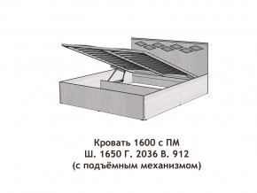 Кровать с подъёмный механизмом Диана 1600 в Усть-Катаве - ust-katav.magazinmebel.ru | фото - изображение 3