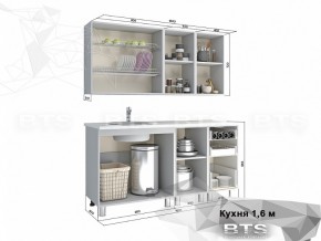 Кухня 1600 Орхидея в Усть-Катаве - ust-katav.magazinmebel.ru | фото - изображение 2