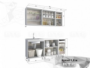 Кухня 1800 Персик в Усть-Катаве - ust-katav.magazinmebel.ru | фото - изображение 2