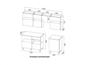 Кухня Лаванда Делано в Усть-Катаве - ust-katav.magazinmebel.ru | фото - изображение 3