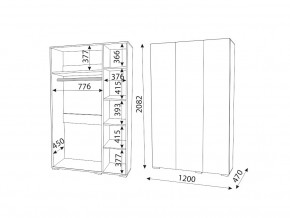 М04 (ручка торцевая) Шкаф (3 двери) в Усть-Катаве - ust-katav.magazinmebel.ru | фото