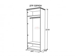 Шкаф 2-х створчатый для одежды Ольга 13 в Усть-Катаве - ust-katav.magazinmebel.ru | фото - изображение 3