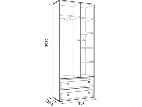 Шкаф ДМ 800 с 2 ящиками белый в Усть-Катаве - ust-katav.magazinmebel.ru | фото - изображение 3