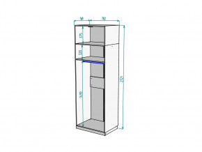 Шкаф Malta light H287 с антресолью HA2 Белый в Усть-Катаве - ust-katav.magazinmebel.ru | фото - изображение 2