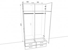 Шкаф распашной 1200А Жемчуг в Усть-Катаве - ust-katav.magazinmebel.ru | фото - изображение 2