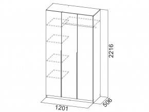 Шкаф ШК 05 белый 1200 мм в Усть-Катаве - ust-katav.magazinmebel.ru | фото - изображение 2