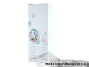 Шкаф Тойс ШК-07 Little Pony в Усть-Катаве - ust-katav.magazinmebel.ru | фото - изображение 1