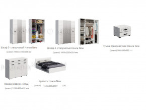 Спальня Нэнси New МДФ Белый глянец холодный, Белый в Усть-Катаве - ust-katav.magazinmebel.ru | фото - изображение 3