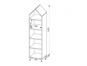 Стеллаж Домик G121268 в Усть-Катаве - ust-katav.magazinmebel.ru | фото - изображение 2