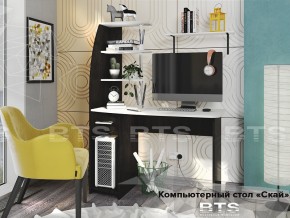 Стол компьютерный Скай в Усть-Катаве - ust-katav.magazinmebel.ru | фото