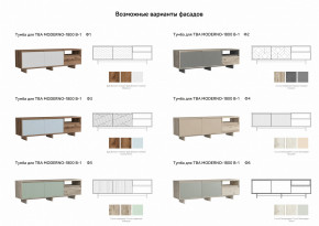 Тумба для ТВА Moderno-1800 В-1 Ф1 в Усть-Катаве - ust-katav.magazinmebel.ru | фото - изображение 3