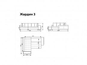 Угловой диван Жардин 3 вид 1 в Усть-Катаве - ust-katav.magazinmebel.ru | фото - изображение 8