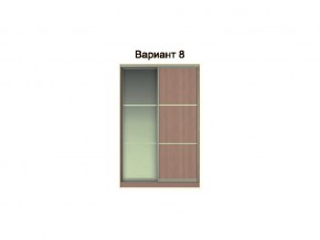 Вариант фасадов 8 в Усть-Катаве - ust-katav.magazinmebel.ru | фото